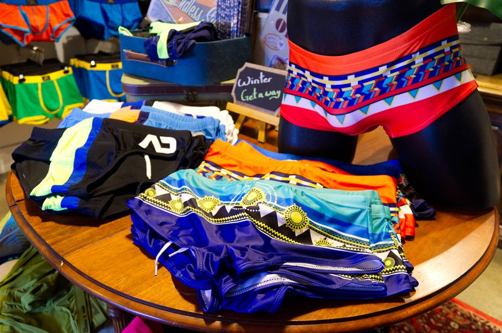 Modern Apparel Sells More Than Men's Underwear - Vern