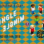 GSD YYC Presents: Valentine's Gay Single Mingle