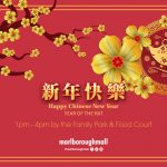 Marlborough Mall: Chinese New Year 2020